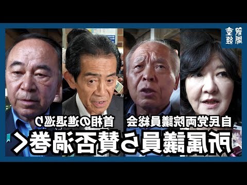 四周 意思